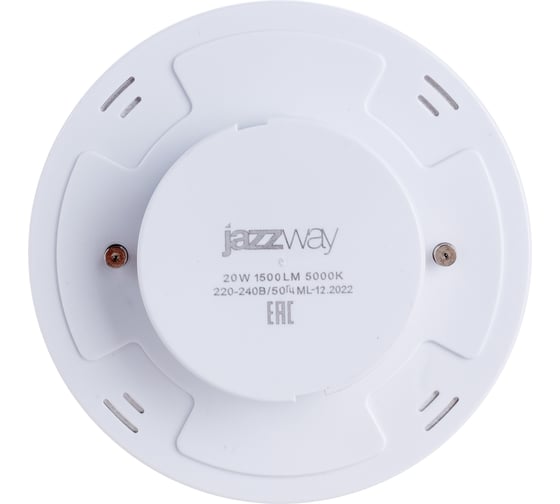 Светодиодная лампа Jazzway PLED-GX70 20Вт таблетка 5000К холодный белый GX70 1360лм 230В/50Гц 1027696A