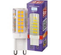 Светодиодная лампа Jazzway PLED-G9 9Вт капсульная 4000К нейтральный белый G9 590лм 175-240В пластик d16х60мм 5001008
