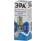 Лампочка светодиодная ЭРА STD LED JC1,5W12V840G4 G4 1,5Вт капсула нейтральный белый свет Б0033190 3