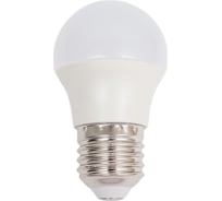 Светодиодная лампа Ecola Light Globe LED 5,0W G45 220V E27 4000K шар 75x45 TF7V50ELC