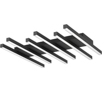 Накладной светильник EGLO PADULARI 900597