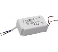 Светодиодный трансформатор KANLUX DRIFT LED 0-30W/ 18041