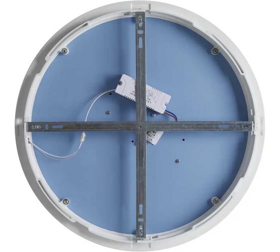 Потолочный светильник Freya Cosmic FR5457CL-L36B