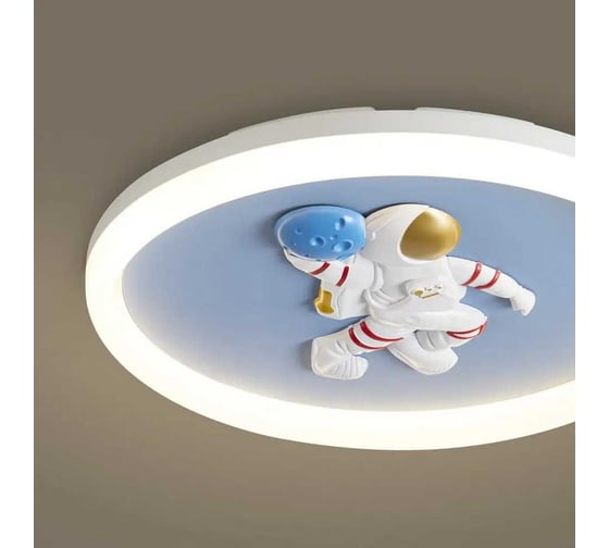 Потолочный светильник Freya Cosmic FR5457CL-L36B