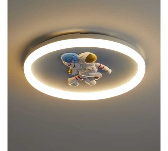 Потолочный светильник Freya Cosmic FR5457CL-L36B