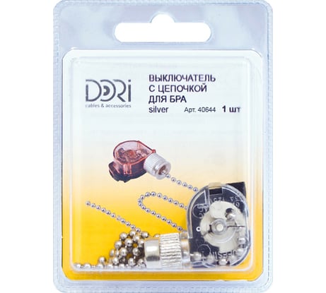 Выключатель с цепочкой для бра DORI silver 40644