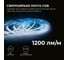 Светодиодная лента Apeyron 24В, 15Вт/м, COB, 560д/м, IP20, 1200Лм/м, подложка 8мм, 10м. 6500К 00-485 4