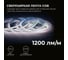 Светодиодная лента Apeyron 24В, 15Вт/м, COB, 560д/м, IP20, 1200Лм/м, подложка 8мм, 5м. 6500К 00-482 5