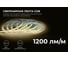 Светодиодная лента Apeyron 24В, 15Вт/м, COB, 560д/м, IP65 в пвх, 1200Лм/м, подложка 8мм, 5м. 3000К 00-489 4