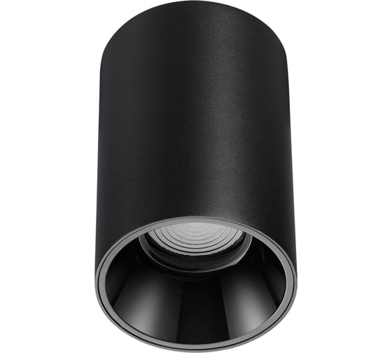 Светильник накладной влагозащищённый светодиодный NOVOTECH LED 10W RE 359418