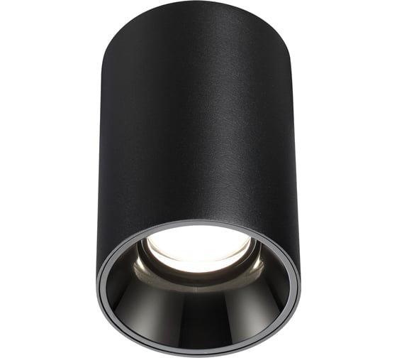 Светильник накладной влагозащищённый светодиодный NOVOTECH LED 10W RE 359419
