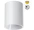 Светильник накладной влагозащищённый светодиодный NOVOTECH LED 15W RE 359420 1