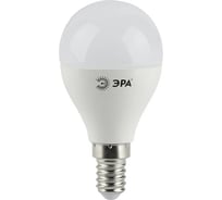 Набор лампочек ЭРА STD LED P455W840E14 светодиодные (EC) E14, 5 Вт, шар, нейтральный белый, 10 штук Б0056443