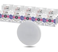Набор лампочек ЭРА STD LED GX9W860GX53 светодиодные (EC) GX53, 9 Вт, таблетка, холодный дневной, 10 штук Б0056472