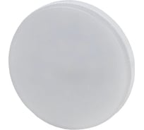 Набор лампочек ЭРА STD LED GX9W840GX53 светодиодные (EC) GX53, 9 Вт, таблетка, нейтральный белый, 10 штук Б0056471