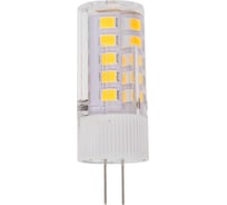Набор лампочек ЭРА STD LED JC3,5W12V840G4 светодиодные (EC) G4, 3,5 Вт, капсула, теплый белый свет, 10 штук Б0056484