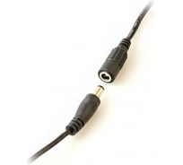 Парный коннектор для светодиодной ленты Elektrostandard a030435