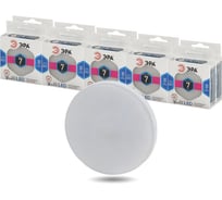 Набор лампочек ЭРА STD LED GX7W840GX53 светодиодные (EC) GX53, 7 Вт, таблетка, нейтральный белый, 10 штук Б0056468