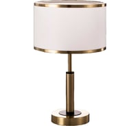 Настольная лампа Citilux с белым абажуром ALTON CL421813