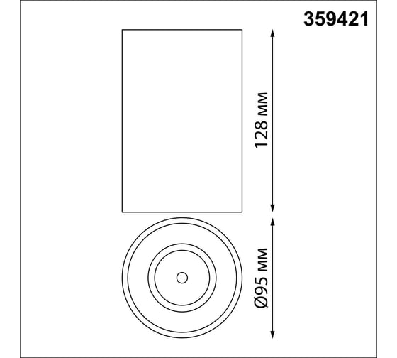 Светильник накладной влагозащищённый светодиодный NOVOTECH LED 15W RE 359421