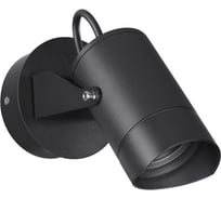 Настенный светильник ODEON LIGHT LED 10W STIMA 6647/10WL 6647/10WL3