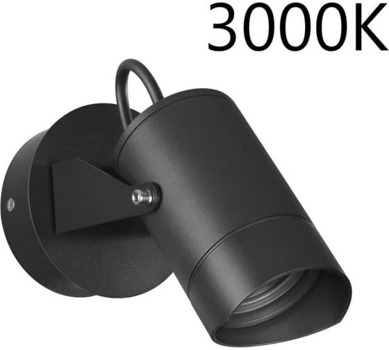 Настенный светильник ODEON LIGHT LED 10W STIMA 6647/10WL 6647/10WL3