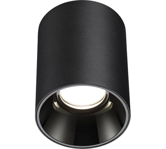 Светильник накладной влагозащищённый светодиодный NOVOTECH LED 15W RE 359422