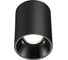 Светильник накладной влагозащищённый светодиодный NOVOTECH LED 15W RE 359422 3