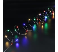 Гирлянда для дома Серпантин НИТЬ "Роса" 20 м, 200 ламп, LED, 8 режимов, IP-20, Мультицвет 725-0069