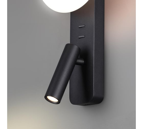 Настенный светильник ODEON LIGHT LED 5W ALBERGO 7048/5W 7048/5WL