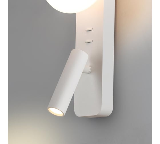Настенный светильник ODEON LIGHT LED 5W ALBERGO 7049/5W 7049/5WL