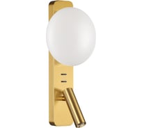 Настенный светильник ODEON LIGHT LED 5W ALBERGO 7050/5W 7050/5WL