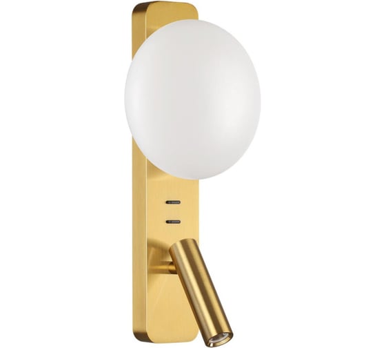 Настенный светильник ODEON LIGHT LED 5W ALBERGO 7050/5W 7050/5WL 1
