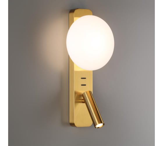 Настенный светильник ODEON LIGHT LED 5W ALBERGO 7050/5W 7050/5WL