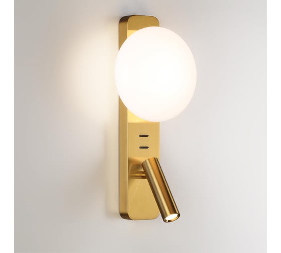 Настенный светильник ODEON LIGHT LED 5W ALBERGO 7050/5W 7050/5WL
