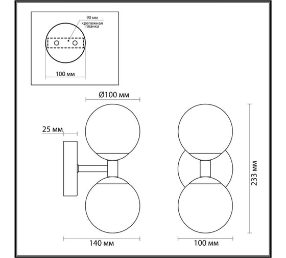 Настенный светильник ODEON LIGHT LED 6W LOLLA 6625/6W 6625/6WL