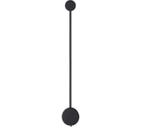 Настенный светильник ODEON LIGHT LED 6W SATELLITE 7008/5WL 7008/5WLA