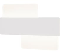 Настенный светодиодный светильник Elektrostandard 4014/2 1 LED белый a045470