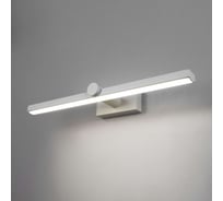 Настенный светодиодный светильник Elektrostandard Ontario белый a043962