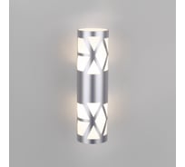 Настенный светодиодный светильник Elektrostandard MRL LED 1023 Fanc серебро a051740