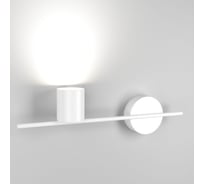 Настенный светодиодный светильник Elektrostandard MRL LED 1019, Acru, белый a047881