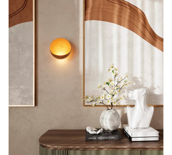 Настенный светильник ODEON LIGHT LED 7W VELA 7004/7W 7004/7WL