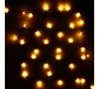 Гирлянда для дома Серпантин "Кристаллы" 9,5 м 100 ламп LED черный провод, 8 режимов, IP-40, Теплый белый (возможность соединения) 129-040