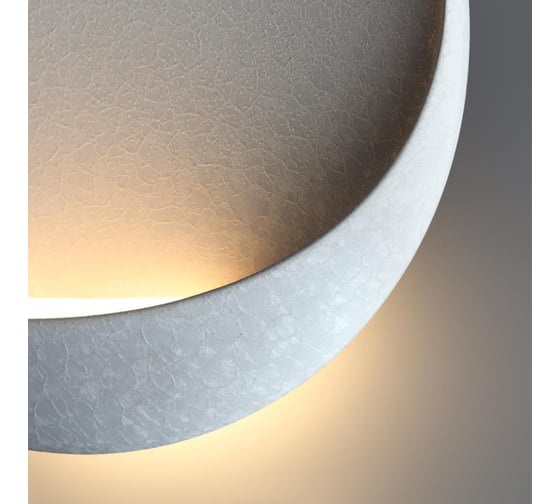 Настенный светильник ODEON LIGHT LED 7W VELA 7005/7W 7005/7WL