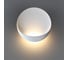 Настенный светильник ODEON LIGHT LED 7W VELA 7005/7W 7005/7WL 4