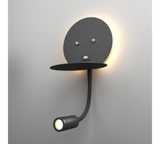 Настенный светодиодный светильник Elektrostandard MRL LED 1017 Lungo чёрный a047877