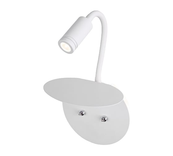 Настенный светодиодный светильник Elektrostandard MRL LED 1017 Lungo белый a047876