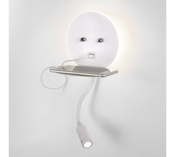 Настенный светодиодный светильник Elektrostandard MRL LED 1017 Lungo белый a047876