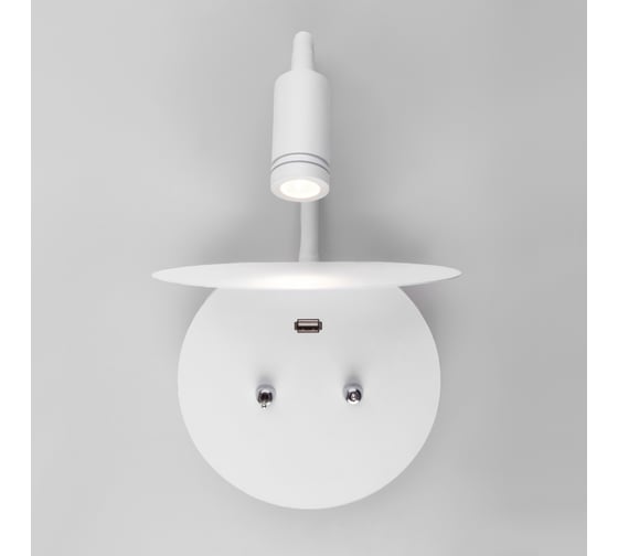 Настенный светодиодный светильник Elektrostandard MRL LED 1017 Lungo белый a047876