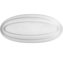 Настенный светодиодный светильник Elektrostandard MRL LED 1016 Jelly белый a047875